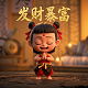 王小云哈希函数算法流程图